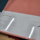 (주)마음담다 이미지
