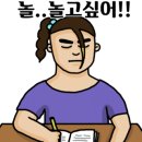다락방케이크