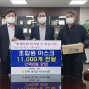 전북지리산낙농농업협동조합 이미지