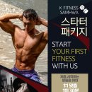 케이휘트니스 삼화점 이미지