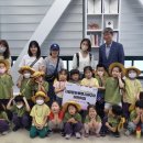 시립행복사랑어린이집 이미지