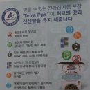 (주)이-글벳 | 반려견을 위한 습식 사료 CARU :: 휴먼 그레이드 등급의 강아지 스튜 CARU 샤페이 메간이도 먹어봤어요 ♬