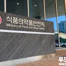 편의점 커피·치킨 믿고 먹었는데…CU·GS25·세븐일레븐 등 30곳 적발