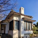 풍남동-02(완산경찰서) | [근대건축여행] 전주 / 경찰간부 관사 / 1927년