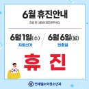 연세엘소아청소년과의원 네이버블로그