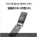 청풍레이크관광호텔 Daum카페
