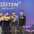 오스템임플란트(주) 이미지