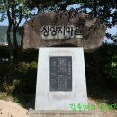 도산일주로 이미지