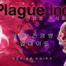 주식회사 게임엔 이미지