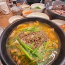 이화 한우소머리곰탕 이미지