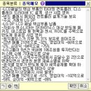 티와이