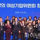 대한기업 이미지