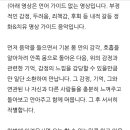 마음챙김 힐링 북요가 네이버블로그