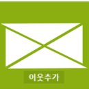 스카이워크 공중화장실 이미지