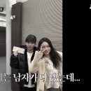 40만원짜리 머리끈때문에 싸우는 예비부부 이미지