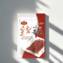 홍선축산 이미지