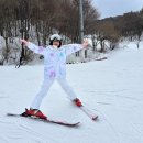 아동 독서 지도자 과정(입문편) | 무주스키장 만선베이스 초등학생 부터 성인 스키강습 후기