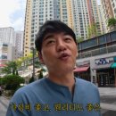 미카도스시 미사역점 이미지