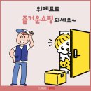 홍명디지탈 이미지