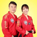 태비태권도장 - 마포구 월드컵북로 345 | 비산태비태권도장 후기 모음 글