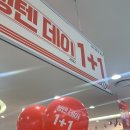 행텐키즈 이미지