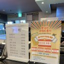 친구PC방 | 부천피시방 깨끗한 엔플러스pc방 후기