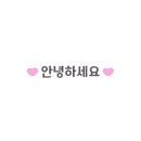 꾸움 이미지