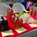(주)큰마당