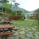 산촌소공원 이미지