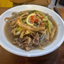 유서이 쌀국수 | 원종역맛집 유서이쌀국수 후기