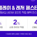 효성컴퍼니 이미지