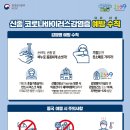 조원동-19 이미지