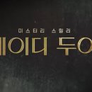 녹스레스토랑 이미지