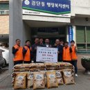 유에스씨