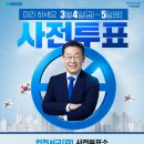 가좌2동경로당 이미지