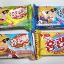 홈런볼 이미지