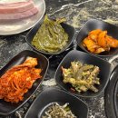 천명고기집 이미지