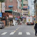 제민약국 이미지