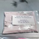 방달팽이 연구소 이미지