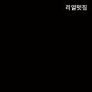 NO.1 피트니스 이미지