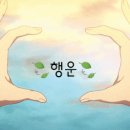 탁구 (중급반) 이미지