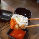 상계점 기아오토큐 | [서울/노원]수시로스시 》 노원역 스시집 》 노원 초밥 맛집