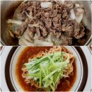 동남약품(주) | 일상 (22번째 주)
