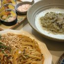 하얀민박 이미지