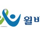 윌비스주 이미지