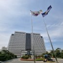 이유철법무사사무소 이미지