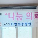 율산2리경로당 이미지