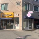 경산 영남대 주문제작 케이크 내돈내산 마이벌쓰데이