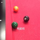 목동당구클럽 이미지