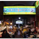 운암시장 이미지